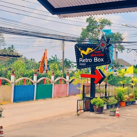 Retro Box Hotel Chumphon Zewnętrze zdjęcie