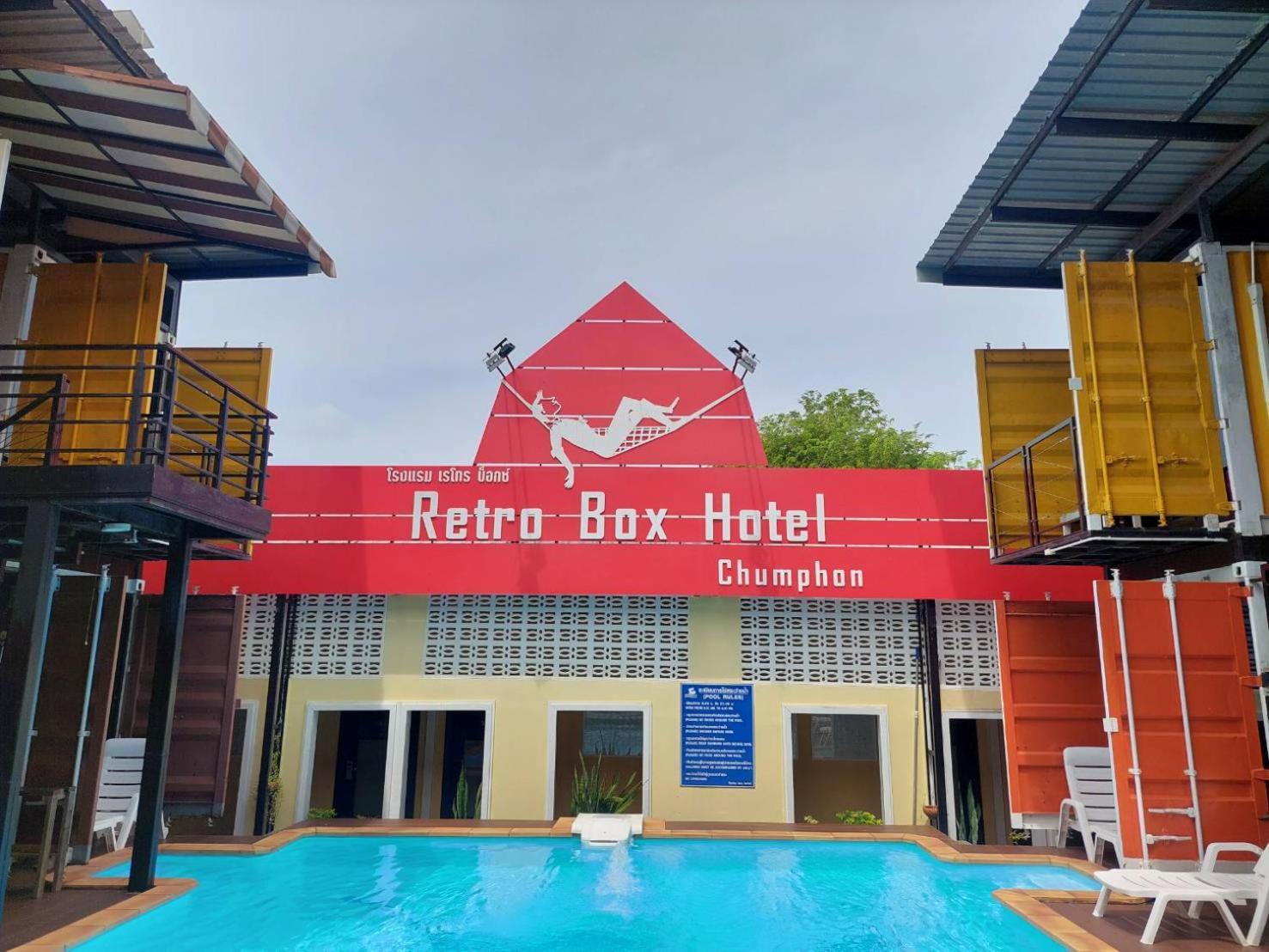 Retro Box Hotel Chumphon Zewnętrze zdjęcie