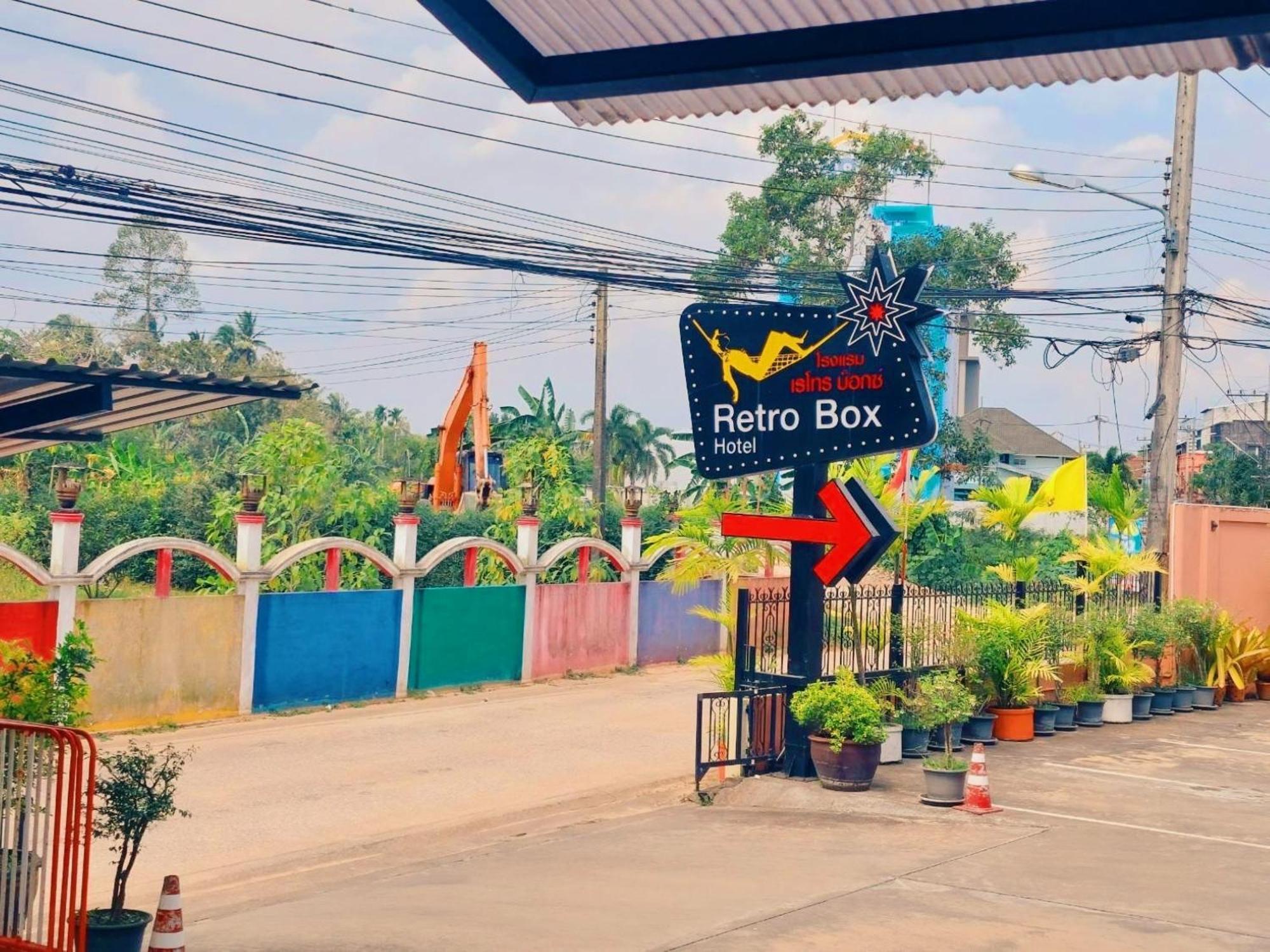 Retro Box Hotel Chumphon Zewnętrze zdjęcie