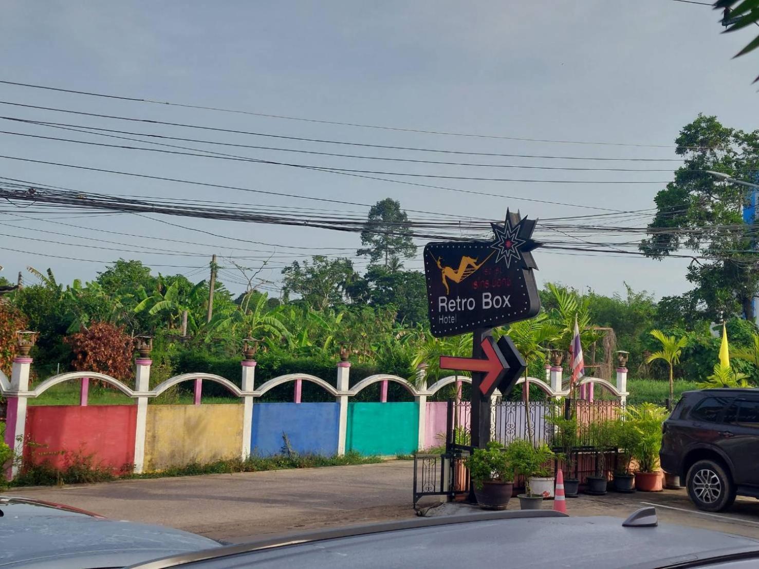Retro Box Hotel Chumphon Zewnętrze zdjęcie