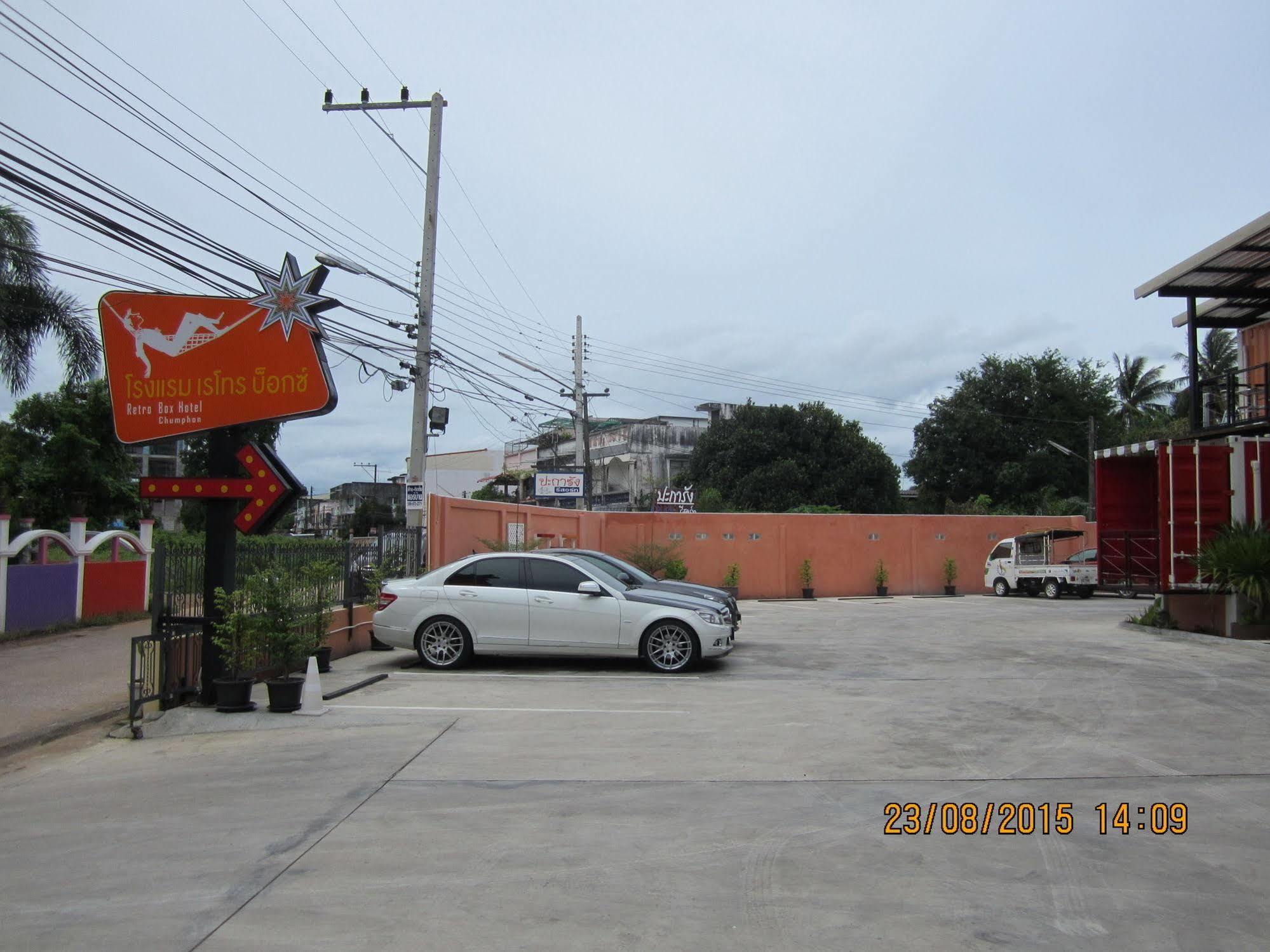 Retro Box Hotel Chumphon Zewnętrze zdjęcie